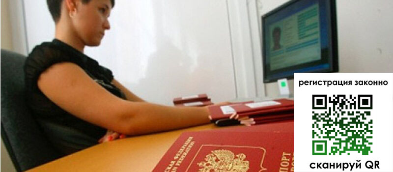форма 3 в Суздали форма 3 в Суздали